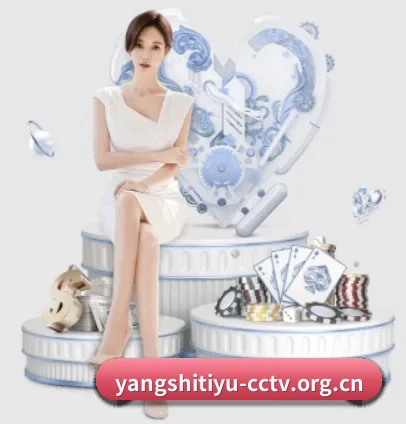 央视体育 APP 界面（cctv）